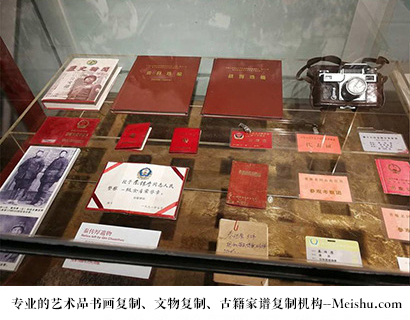 成县-专业的文物艺术品复制公司有哪些？