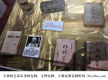 成县-哪家古代书法复制打印更专业？